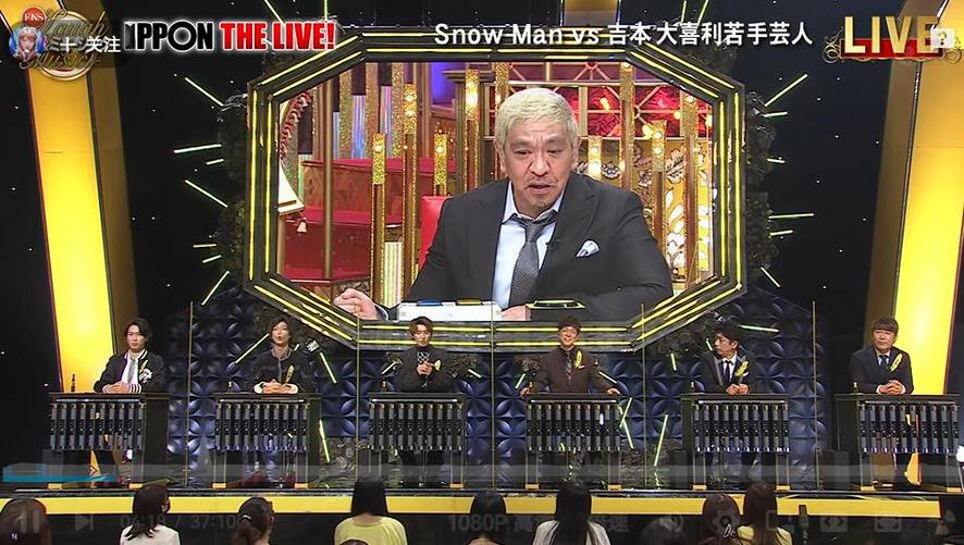 日本综艺“整蛊大师”木乃伊，如何用聪明才智上演“猜疑大战”？