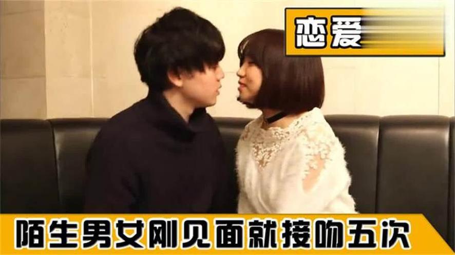 口红印记闪耀在脸上，Kiss5次引爆的男女心思，《Kiss5次》相亲综艺第3期完整版