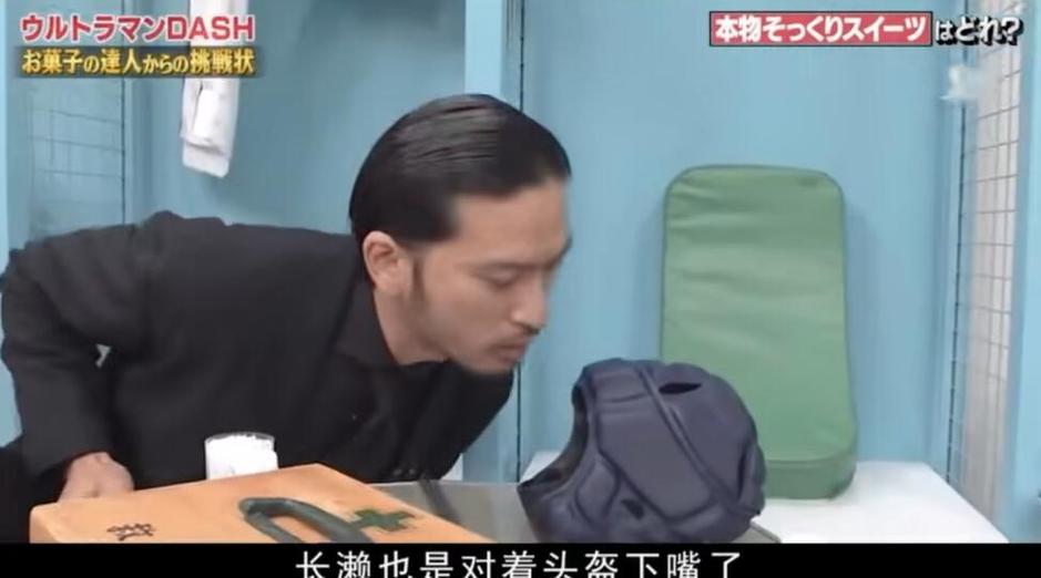 表演与艺术的完美结合：日本综艺女装男生跳舞视频，舞出音乐电影感