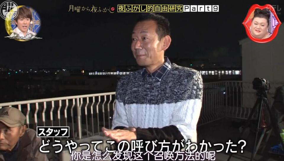 《月曜夜未央》2019合集特别节目：“邂逅梦想”情感炸裂