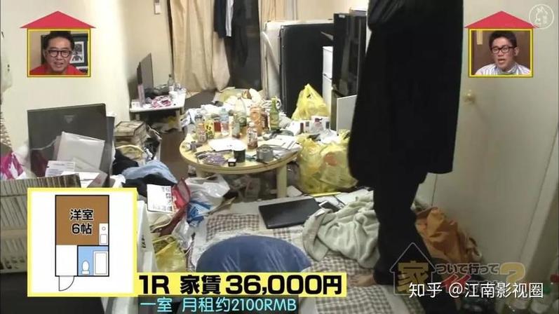 日本电视台节目如何看？快来了解各大电视网络平台